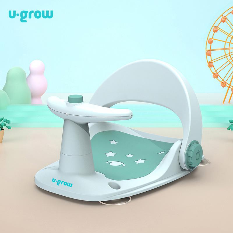 Imagine produs 2